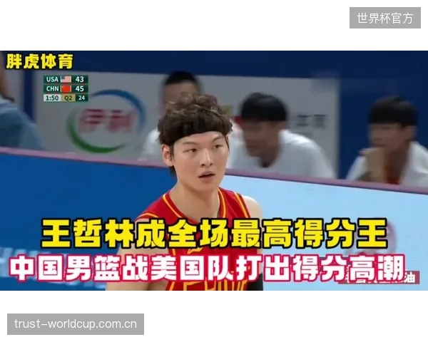 王哲林打破14年生涯魔咒,在总决赛舞台首次砍下20+10统治级两双数据。 王哲林打破14年生涯魔咒,在总决赛舞台首次砍下20+10统治级两双数据。